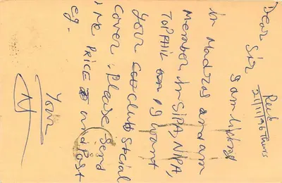 कोयम्बतूर — भारतीय पोस्टकार्ड 15 पैसे के साथ टिम्बर के साथ — एडिटर अदृश्य — पीछे