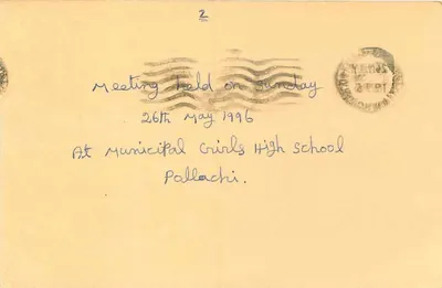 Reunião em Pollachi — 26 de maio de 1996 — India Post — Verso