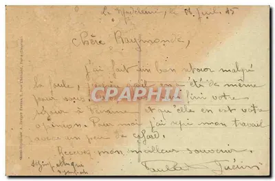 La Madelaine - A Igreja — editor Philippe, número de série não visível — Verso