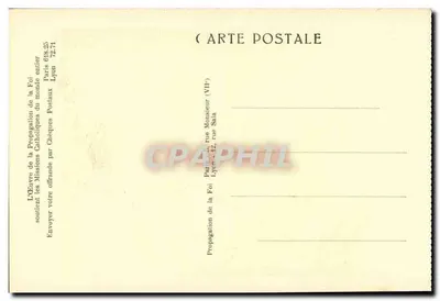 Enfermeiras católicas se dedicando ao serviço da população — Hankéou, China — Hélio Braun, Paris, n°78 — Verso