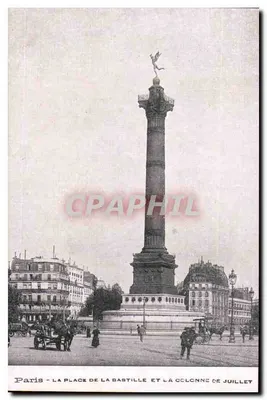Paris - A Praça da Bastilha e a Coluna de Julho