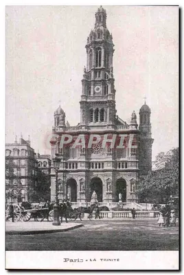 Paris - A Trindade — editor não indicado, número de série não visível