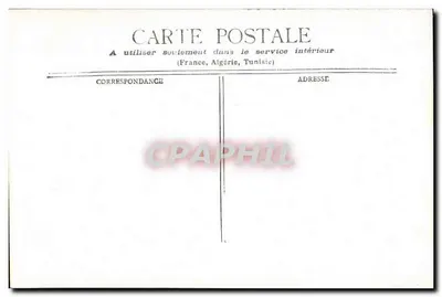 Paris - A Trindade — editor não indicado, número de série não visível — Verso