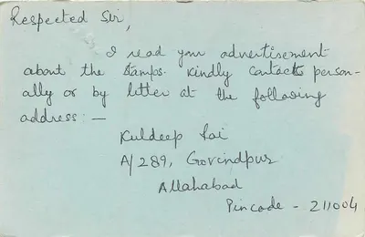 Carta postal indiana — selo tigre — destinatário Anil em Allahabad — Verso