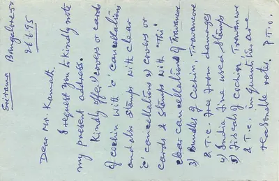 Cochin — richiesta di materiale filatelico — H. V. Kamath — Verso
