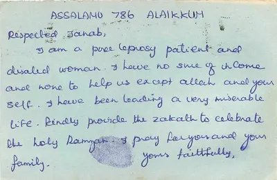 S. Fathimamary — Colonie lebbrosa di Gandhi, Parananur — Cartolina dall'India — Verso