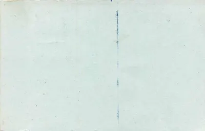 Cartão postal de resposta indiano — selo tigre 10 p. — destinatário Umesh Neema, Indore — Verso
