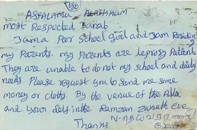 Criança do asilo de leprosos em Chennai — solicita ajuda — editor desconhecido, número de série não visível — Verso