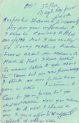 Carta postal de Allahabad — escrita à mão — editor desconhecido — Verso