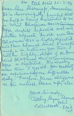 Agra — solicitação urgente — India Post — Verso