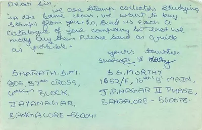 Carta postal de colecionadores de selos em Allahabad — editor India Stamp House, n° 390/296 — Verso