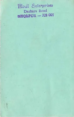 Modi Enterprises — Sholpur — 328 001 — selo tigre 15 p. — Verso