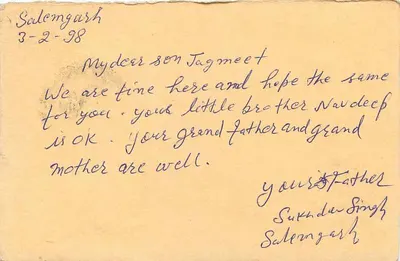 Salomgark — 3-2-98 — lettera al figlio Tagmeet — editore non visibile — Verso