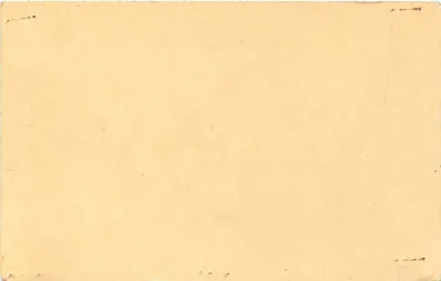 Mamatha Fareware — Madan Bankers, Bangalore — editor não visível — Verso