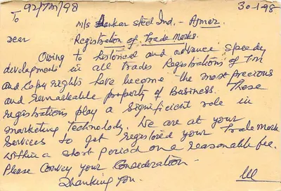 Ajmer — cartão postal comercial — editor não visível — Verso
