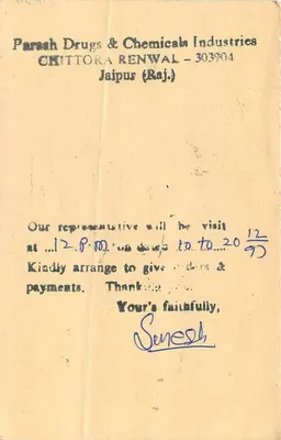 Carta postal comercial — Parsaah Drugs & Chemicals Industries, Chittora (Raj.) — editor não visível — Verso