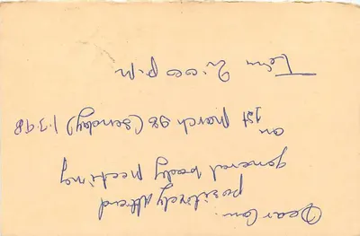 Tigre — selos e obliteração — India Post — Verso