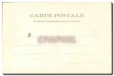 Saumur — Wewnętrzna część Dziedziny Pałacu — V. C. C. Saumur, seria 143 — Rewers