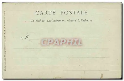 Angers — Katedra, Kościół św. Maurycjusza — Zbiory ND Phot, n° 67 — Rewers