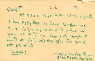 Carta postal indiana — Bhole Shankar Verma, Noorpur (Bijonar) — destinada ao Secretário B.S.R.B., Jaipur — Verso