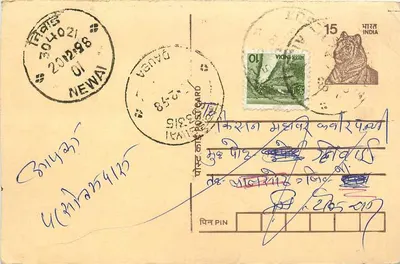 Nova Deli — cartão postal enviado de Newai, Índia — editor desconhecido, número de série não visível