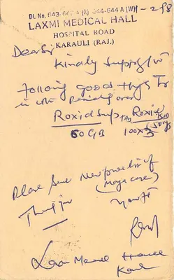 Jaipur — carta postal enviada para Karauli — editor não visível — Verso