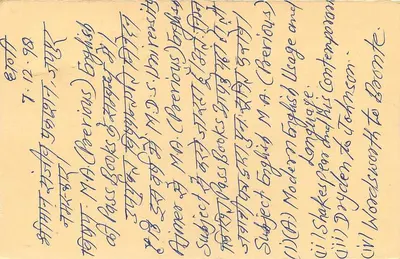 Carta postal indiana — livros e passbooks — editor não visível — Verso