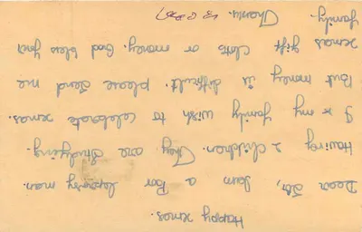 Pusari — Leprosy Prober — Mittal Stamp Co, Jaipur — Verso
