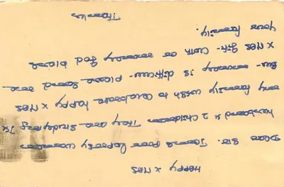 Leprosy Home — P. Chinnannnd — India — Verso