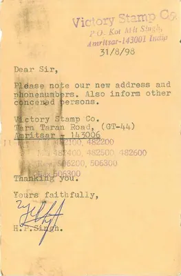 Carta postal da Índia — solicitação de lista de preços — editor Victory Stamp Co. em Amritsar — Verso