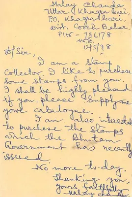 Carta postal indiana — selo de 10 p. — destinada a Mittal Stamp Co. em Jaipur — Verso