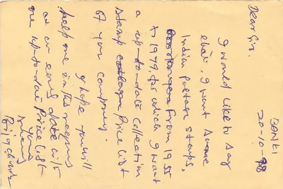 Carta postal de Cuttack — Biju Ch Mishra para Jaipur — selo de tigre de 5 rupias — Verso