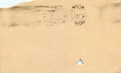 Tarjeta postal india — sello de 10 annas tigre — destinatario en escritura devanagari — cancelación 'BANGALORE' 1949 — Reverso