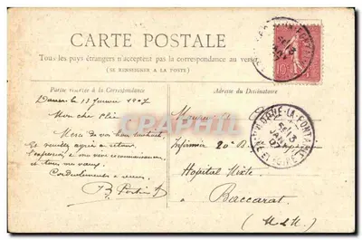 Place de la République — Paryż — Kolekcja Petit Journal — Rewers