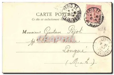 Paryż – Kaplica Oratorianka — wydawca A. Mouty, n° 176 — Rewers