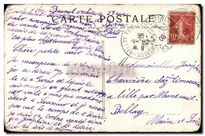 Paryż — Katedra Notre-Dame — wydawca nieznany, numer seryjny nie widoczny — Rewers
