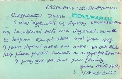 Chennai — Carta de Súplica de um Doente — S. Mohammad Kaleem — Verso