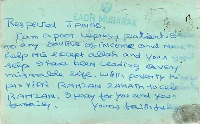 Paciente de lepra em Tambaram — carta postal indiana com selo de 15 annas — Verso