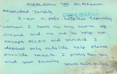 Solicitação de zakat — mulher pobre — Bharataram, Tamil Nadu — editor não visível — Verso