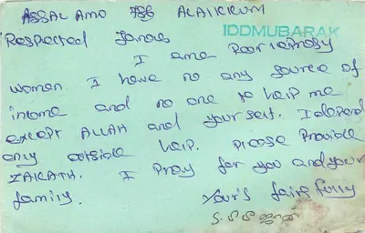 Chengalpattu — Kandalur Colony — carta postal indiana com selo de 15 roupias — Verso
