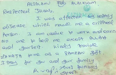 BASHEER ALI — Kanolaipur Colony, Pulipakkam — carta postal indiana de 15 paise — Verso