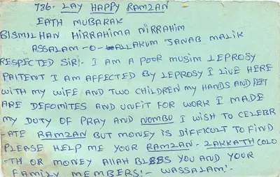 Leprosy patient in Barucurri — message of Ramzan — postcard from India — Back