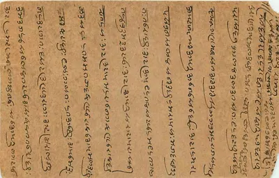 Indyjska karta pocztowa — tekst w pismie devanagari — znak pocztowy 1/2 anna i znak '18 JU 10' — Rewers