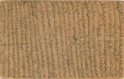 Karta pocztowa w języku bengalskim — tekst ręczny — wydawca 'INDIA CARD' i znak pocztowy — Rewers