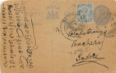 Phaphatranjy — Indore — Carta postal indiana com selo de 3 p. e carimbo postal