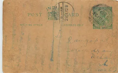 Carta postal indiana — selo e carimbo de Baramulla — destinatário Rangopal em Rishikesh