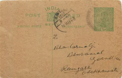 Delhi — carta postal resposta — India Postage