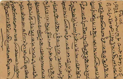 Indyjska kartka pocztowa — Kalbadevi, Bombay — wydawca India Postage, numer seryjny 33 — Rewers