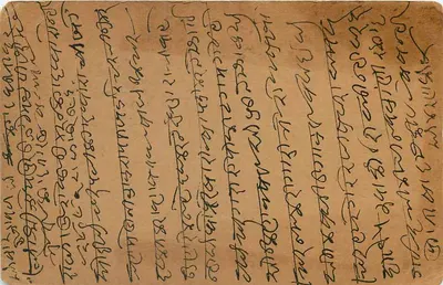 Jodhpur — indyjska kartka pocztowa z znaczkiem 9 pence — wydawca nieznany — Rewers