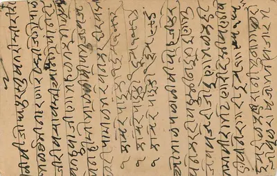 Indie India Całość Starej Pocztówki George V — Rewers